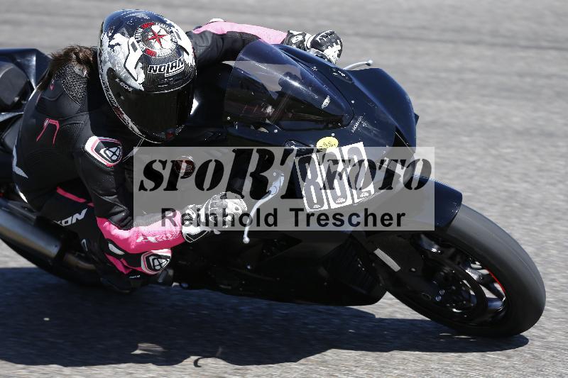 /16 16.05.2025 PROMAX ADR/Gruppe gelb/862